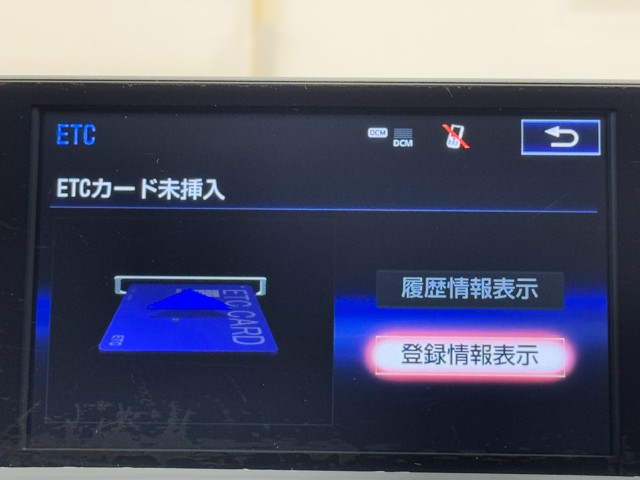レクサス NX300h VER-L
