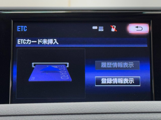 レクサス CT200h VER-C