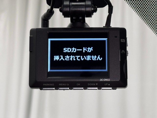 レクサス UX250h バージョン C