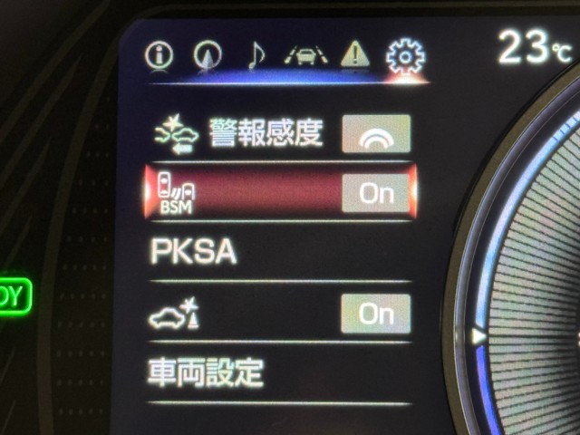 レクサス UX250h バージョン C