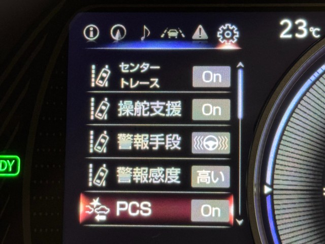 レクサス UX250h バージョン C