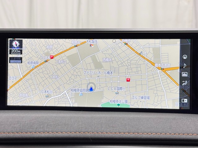 レクサス UX250h バージョン C