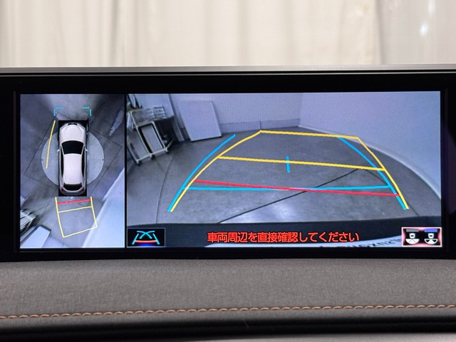 レクサス UX250h バージョン C