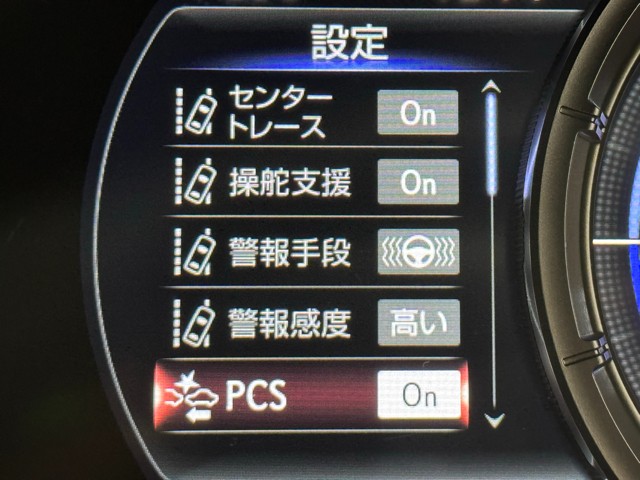 レクサス UX250h Fスポーツ
