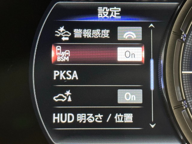 レクサス UX250h Fスポーツ