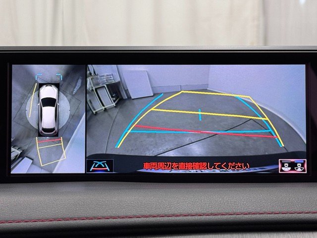 レクサス UX250h Fスポーツ