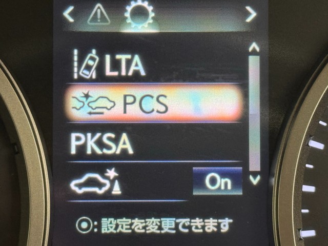 レクサス NX300h Iパッケージ