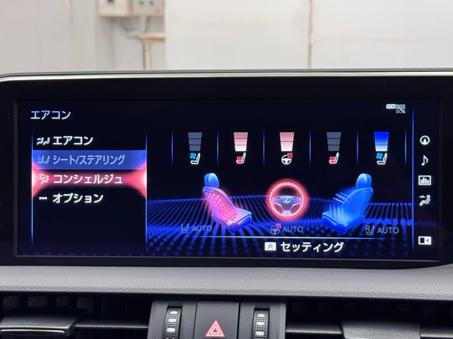 レクサス ES300h