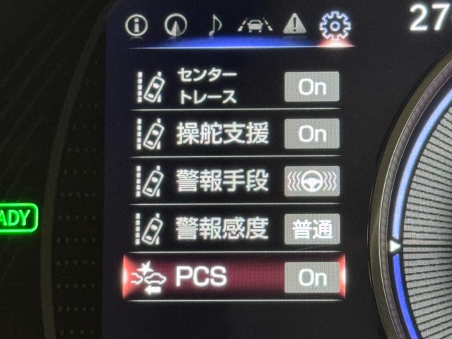 レクサス ES300h