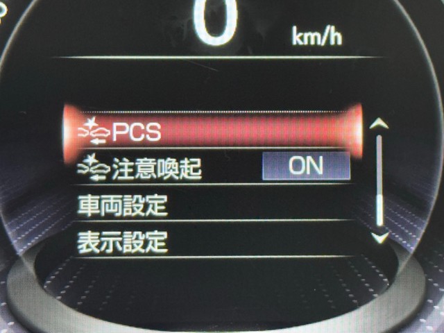 レクサス LS500h I-PKG