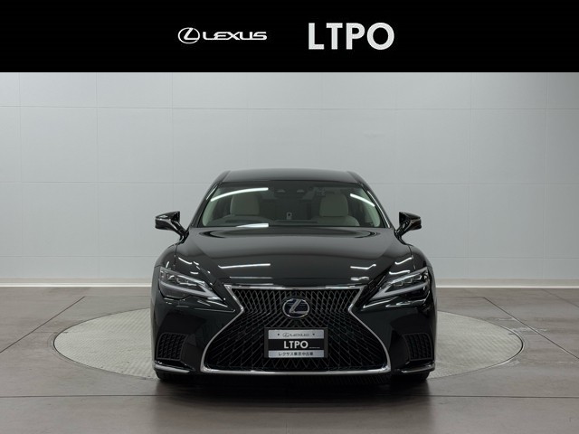 レクサス LS500h I-PKG