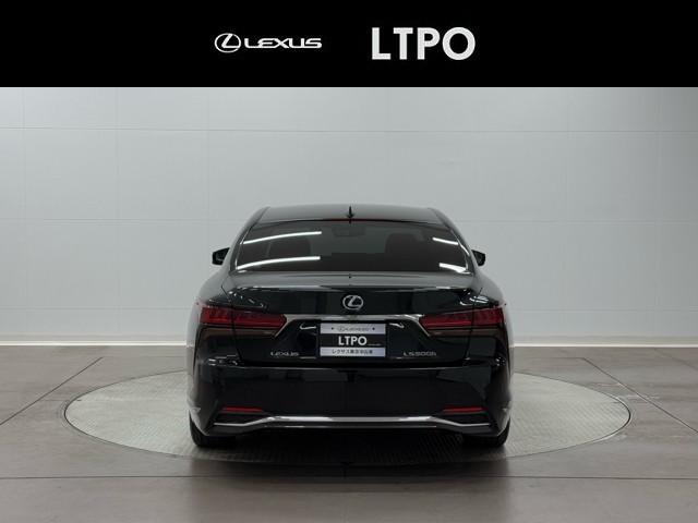レクサス LS500h I-PKG