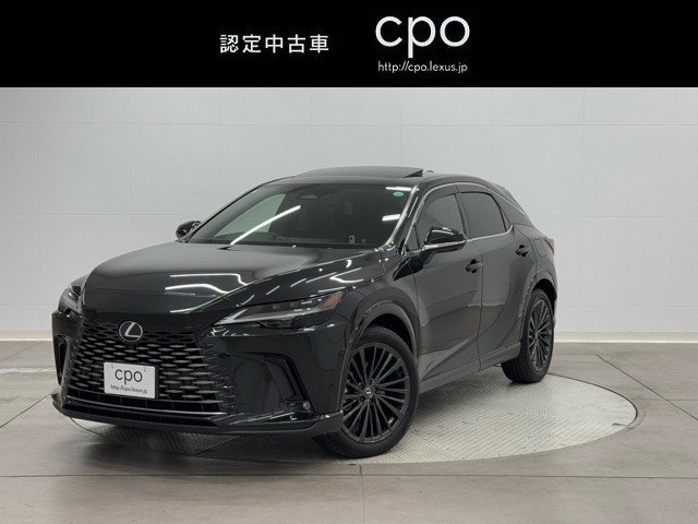 レクサス RX450h+ バージョンL