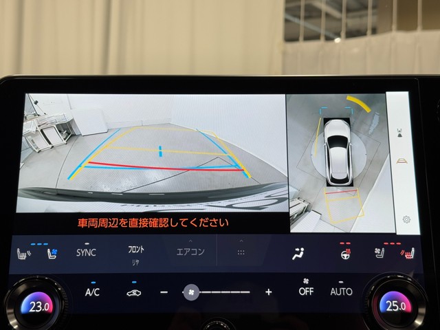 レクサス RX450h+ バージョンL