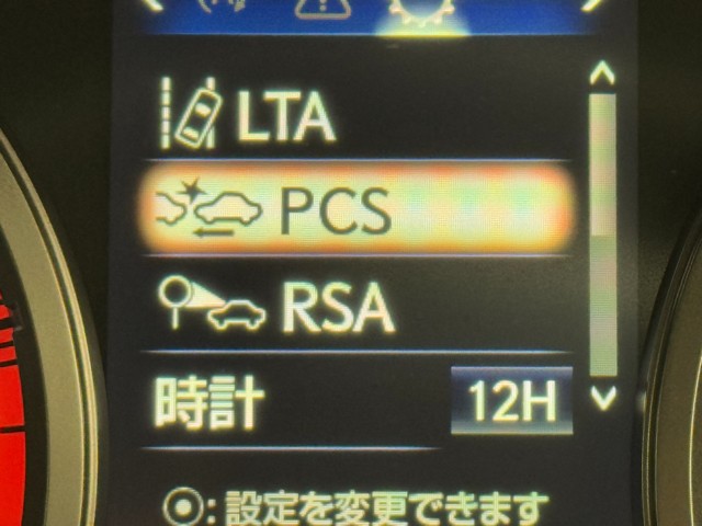 レクサス NX300 F SPORT