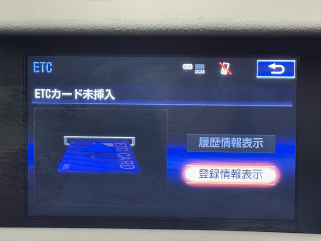 レクサス IS200t F SPOR モード+