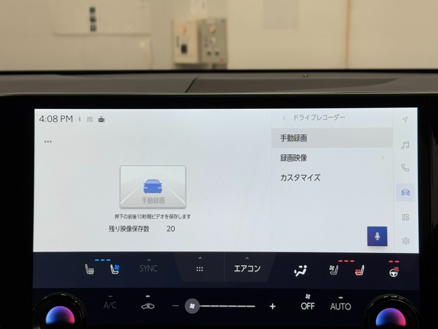 レクサス NX350h FSPORT