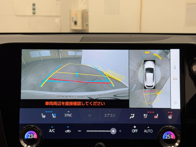 レクサス NX350h VER-L