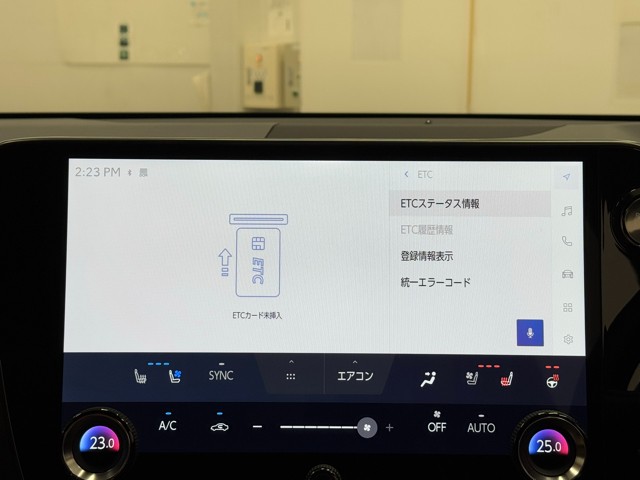 レクサス NX350h VER-L