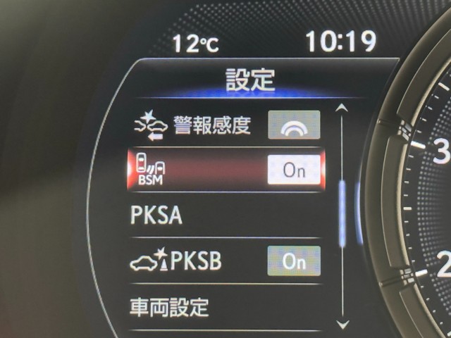 レクサス IS500 Fスポパフォーマンス