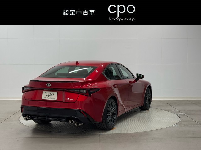 レクサス IS500 Fスポパフォーマンス