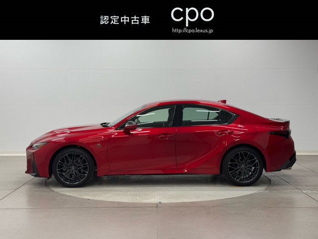 レクサス IS500 Fスポパフォーマンス