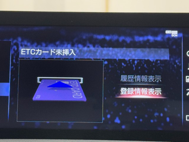 レクサス IS500 Fスポパフォーマンス