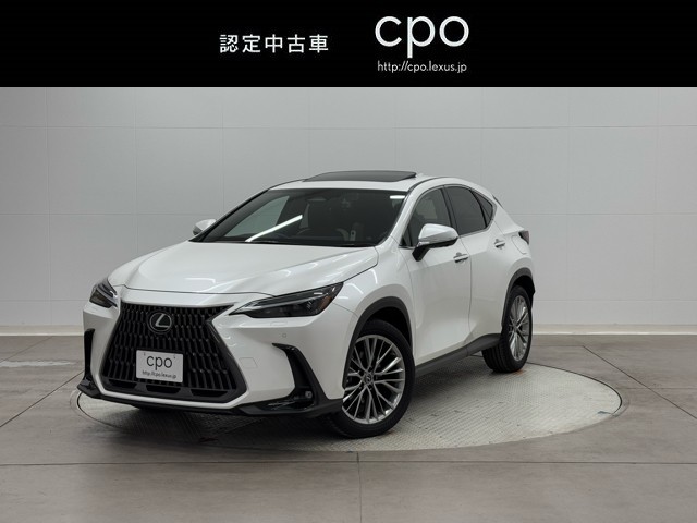 レクサス NX350h VER-L
