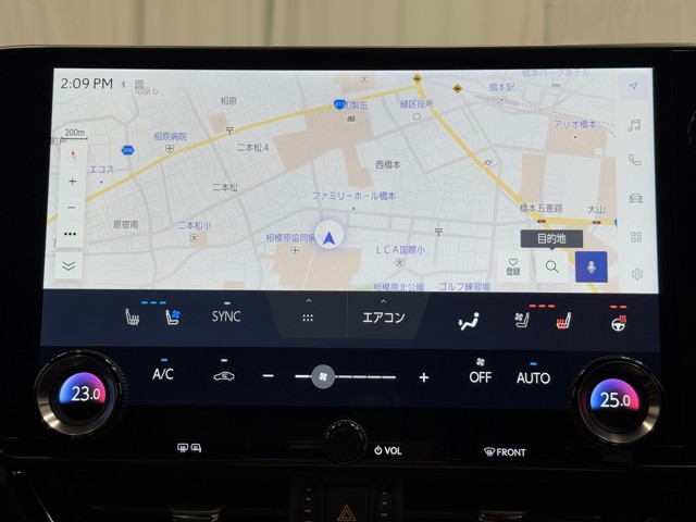 レクサス NX350h VER-L