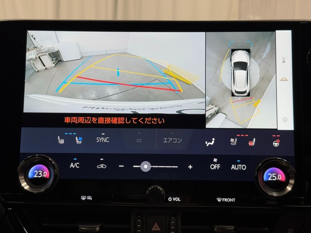 レクサス NX350h VER-L