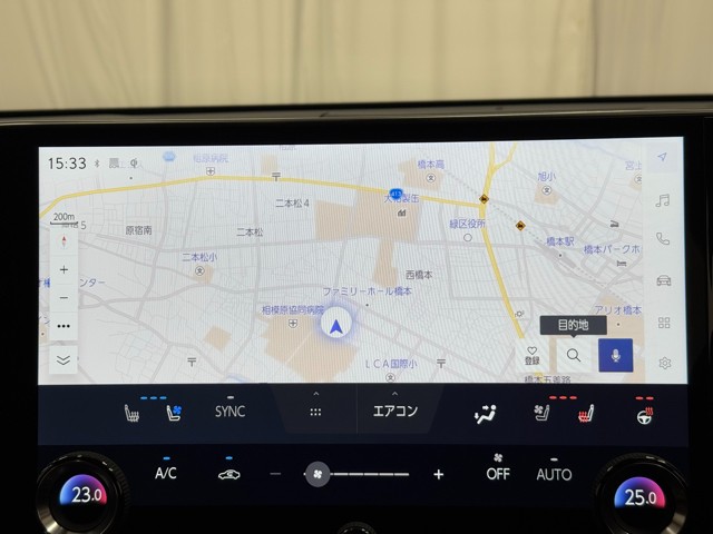 レクサス NX250 バージョンL