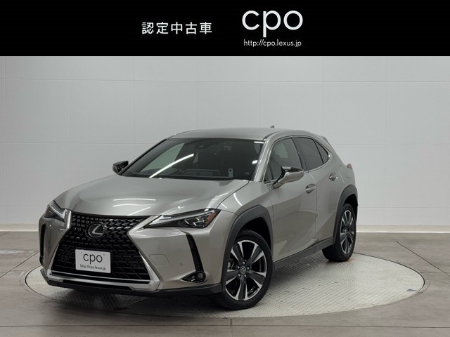 レクサス UX250h VER-L
