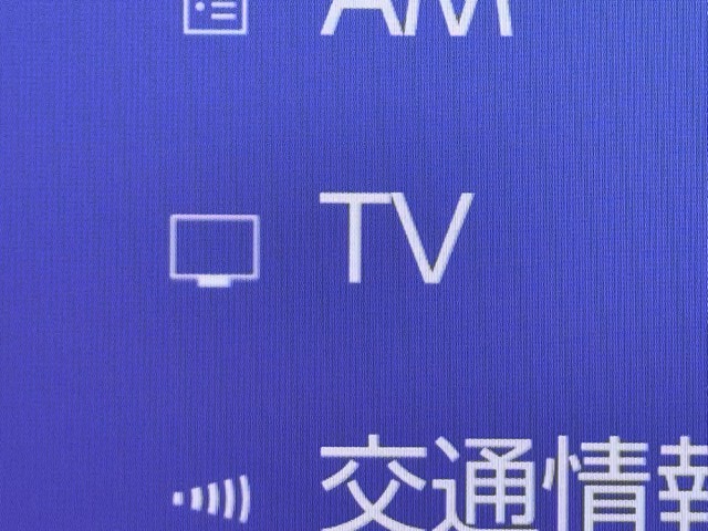 レクサス UX250h VER-L