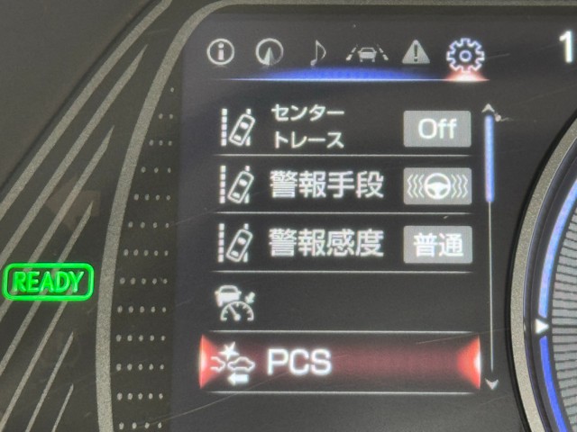 レクサス UX250h VER-L