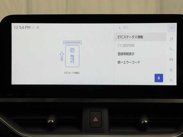 レクサス UX250h VER-L