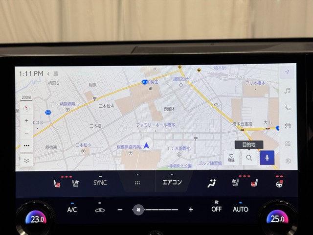 レクサス NX250 バージョンL
