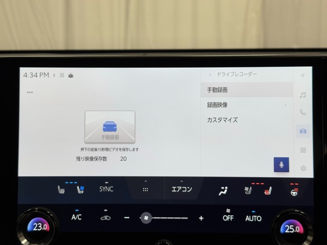 レクサス NX350h F Sport