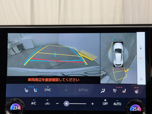 レクサス NX350h F Sport