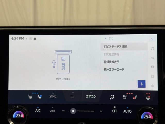 レクサス NX350h F Sport