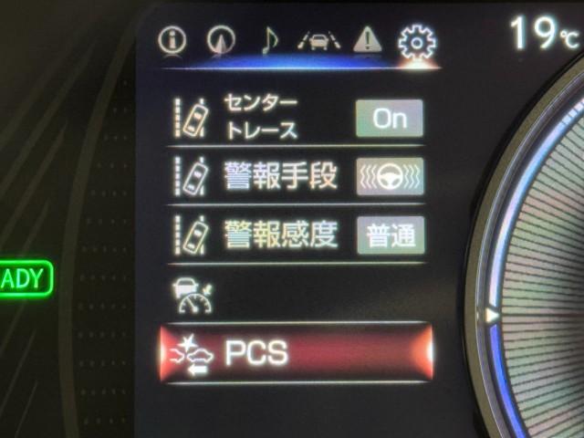 レクサス UX250h バージョンL