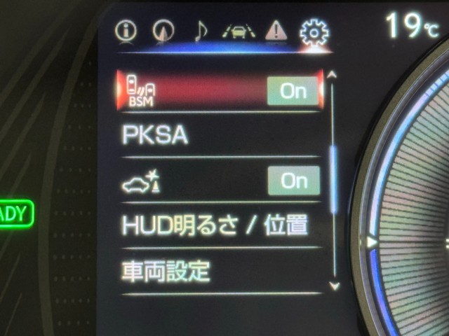 レクサス UX250h バージョンL