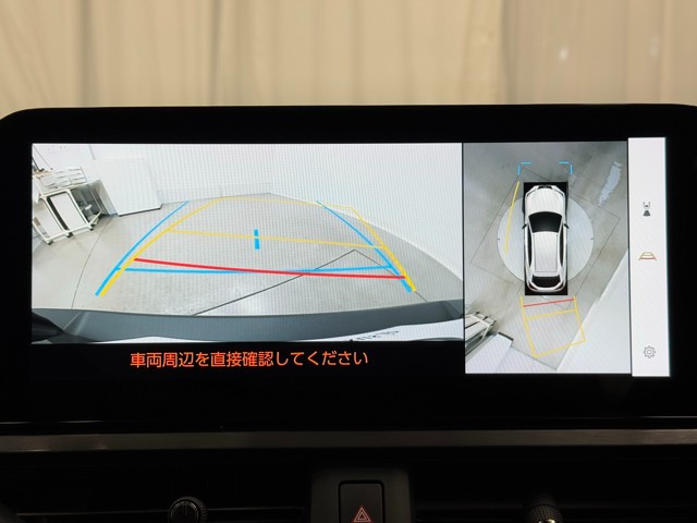 レクサス UX250h バージョンL
