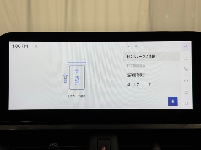 レクサス UX250h バージョンL