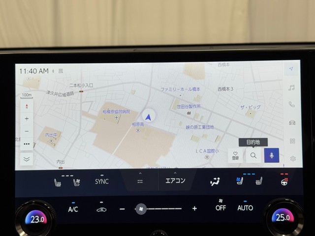レクサス NX350h VER-L