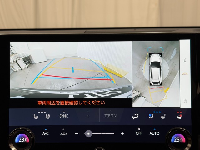 レクサス NX350h VER-L
