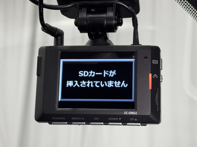 レクサス NX300h Spice&Chic