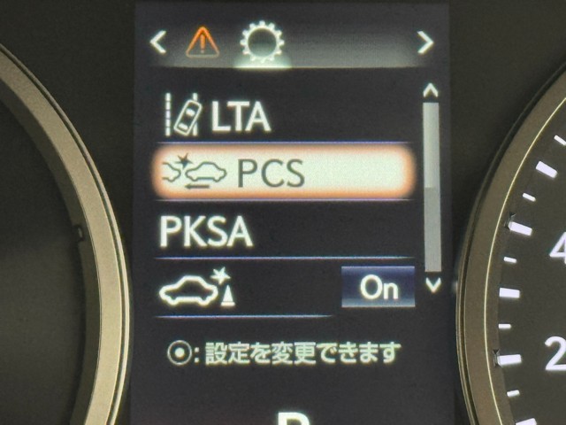レクサス NX300h Spice&Chic