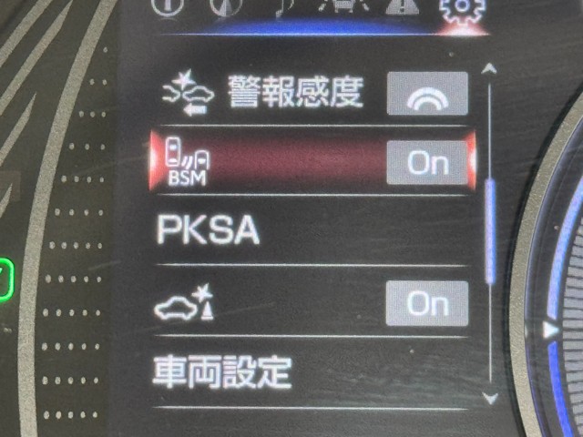 レクサス UX250h エレガント ブラック