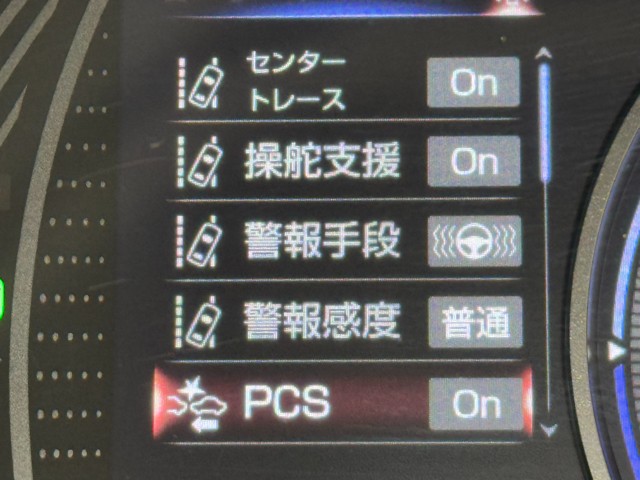 レクサス UX250h エレガント ブラック