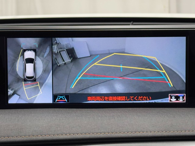 レクサス UX250h エレガント ブラック
